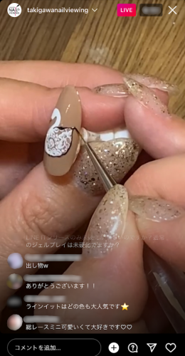 視聴者からの質問にもリアルタイムで対応