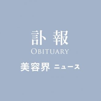 8974e7222e13145b210590527c3c5fd5 e1648435990608