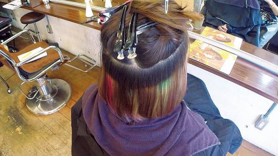 内側の色について説明