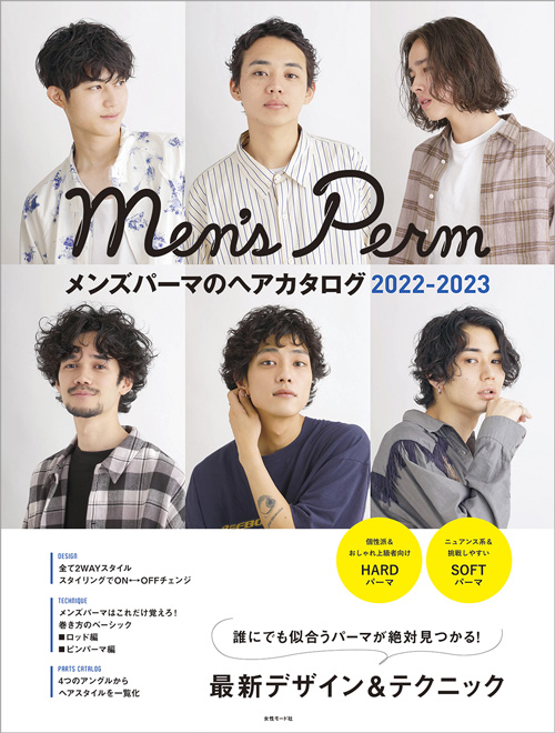 90d4e4bbfc066c2e2efba772cb1d57b9