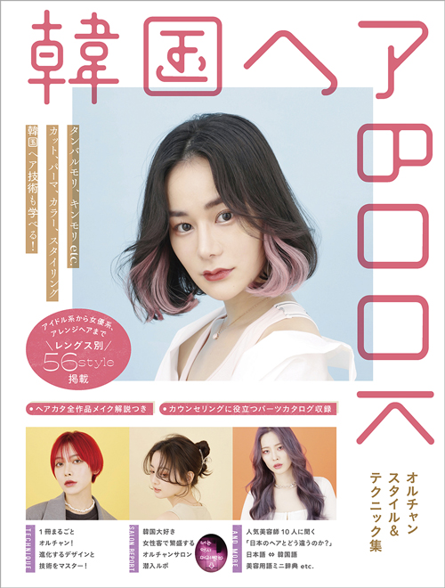 925729325752765041ecec2473164ece