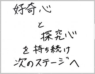 927e962317204cdde059f451033a5a58 e1642079821816