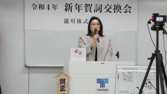 9a036436f5805a50786c78a165dd2f10 scaled e1641744659706