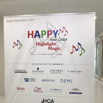 9c0412c80bf33b6f89a3c55d2302fb82 e1508398883702