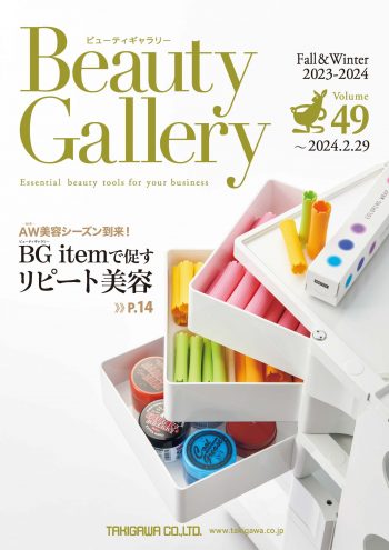 9c5e468b281f15b0727ed6020084972e 1 scaled e1692915664379