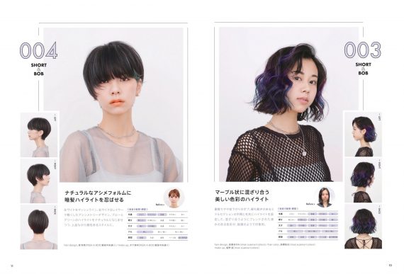 9de7eb0aca2f06cd5a237e59f707f4e5 scaled e1632925396761