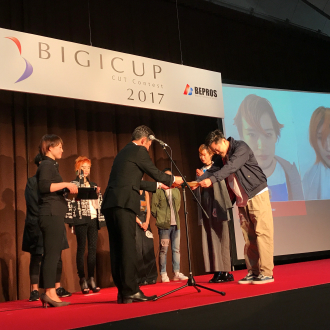 AAAE194C D6BF 4235 8E52 9A2178ECD30B