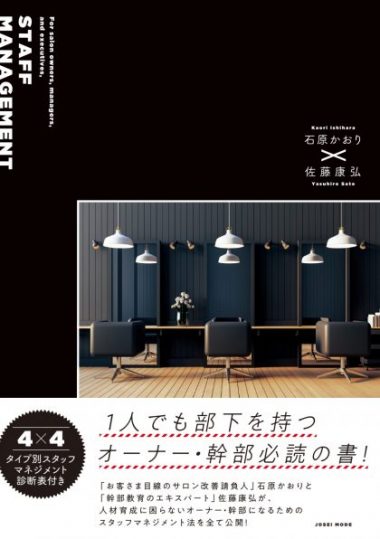 締切間近、ご希望の方は下記URLへ