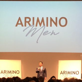 AFB29322 87F3 4626 8E76 2F22584B9AF3 e1519260440141