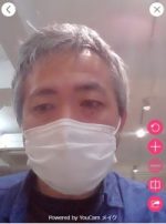 AIV01 e1649071042731