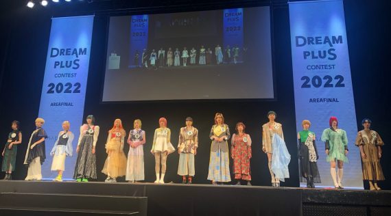 ファイナルステージは9月13日（火）日本武道館で開催