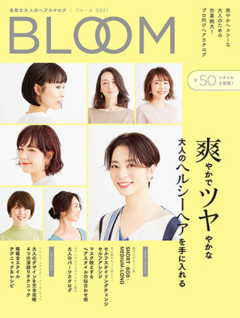 BLOOM2021 w350