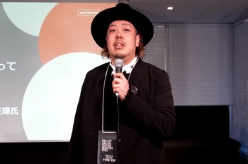 BSF06 e1676430338127