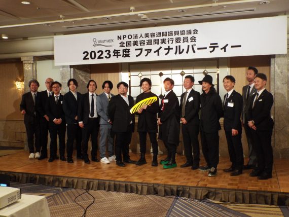 BW06 DSCF6558 scaled e1705661937180