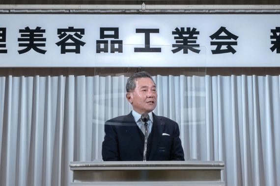 CENTER 0002 BURST20230203180 e1677994382975