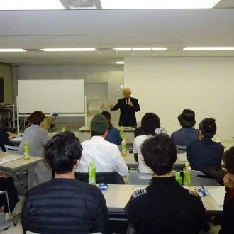 DSC00034 e1520594941896