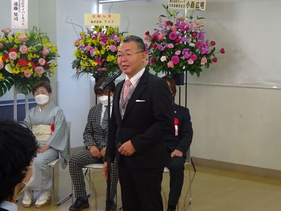 建学の精神、克己、努力、奉仕を基本姿勢として学んでほしい