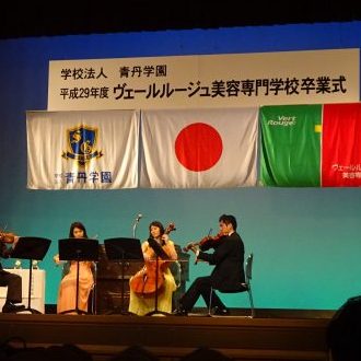 DSC00227 e1522223163700