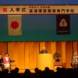 DSC00447 e1527849451846