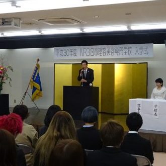 DSC00505 e1527850438153