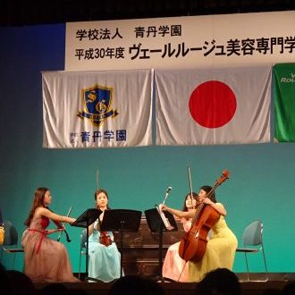 DSC00525 e1527850716597