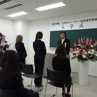 DSC00539 e1527851266872