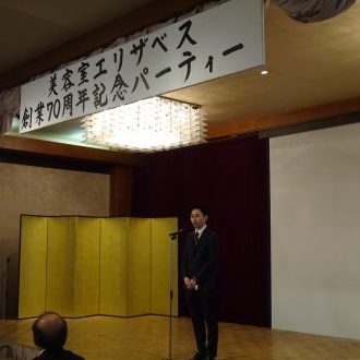 DSC00682 e1526898820100