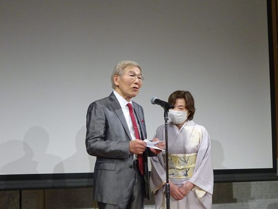 藤本信輝・好美ご夫妻の美容人生が1冊の著書に