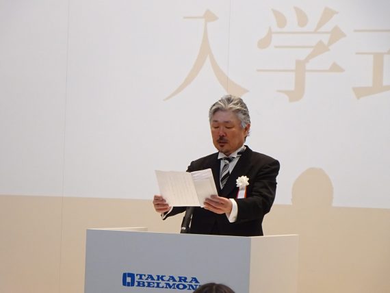 ルールを守る。マナーを身に付ける。モラルを深める。