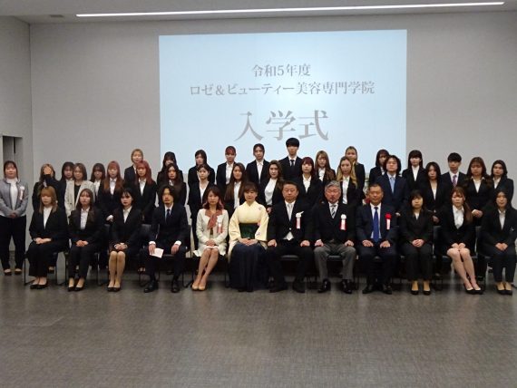 ルールを守る。マナーを身に付ける。モラルを深める。