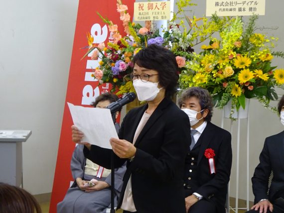 DSC02441 scaled e1681958005841