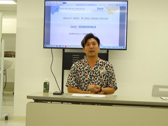 DSC02866 scaled e1683716764682