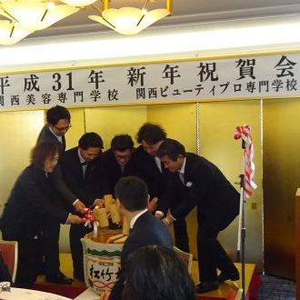 DSC03691 e1548241038184