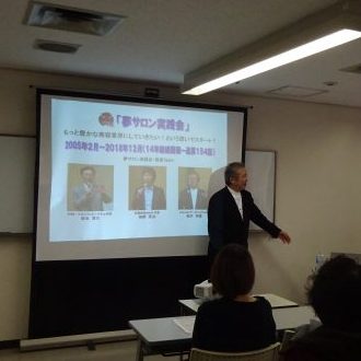 DSC04109 e1551241920160