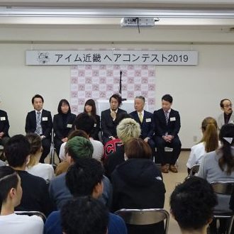 DSC04251 e1551242463851