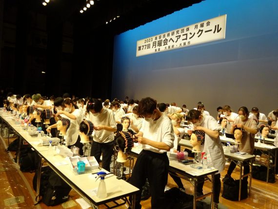 DSC04417 1 scaled e1705999768523