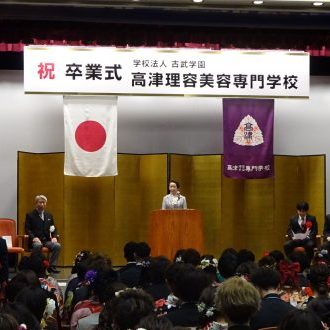 DSC04632 e1554200101360