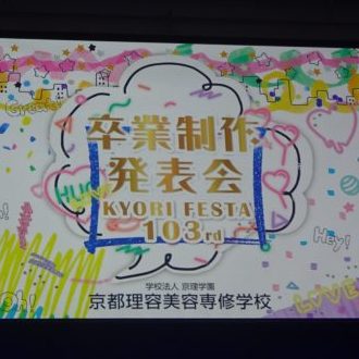 DSC04733 e1554200173240