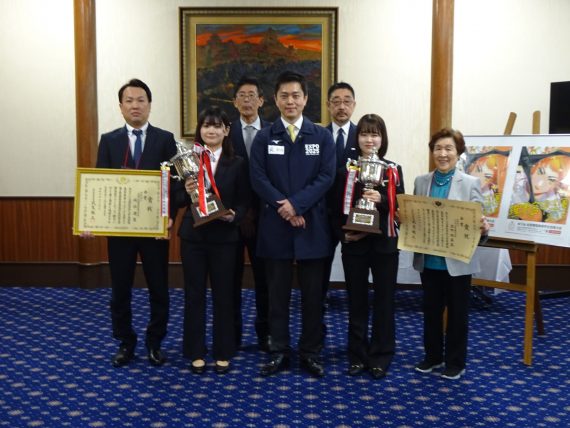 列席者全員での記念撮影