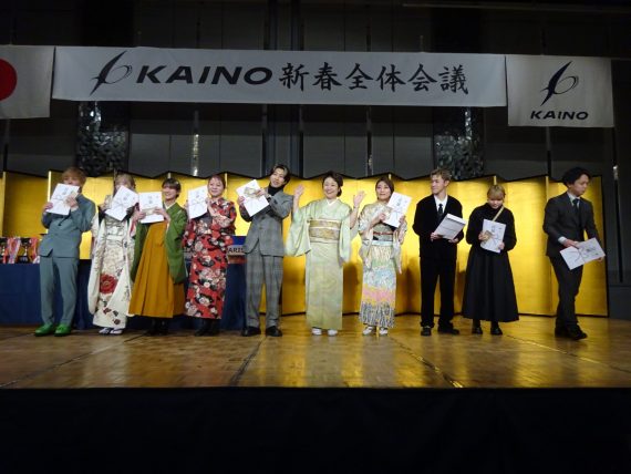 社員表彰式の模様。