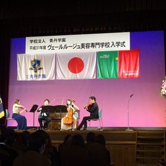 DSC05004 e1557310318641