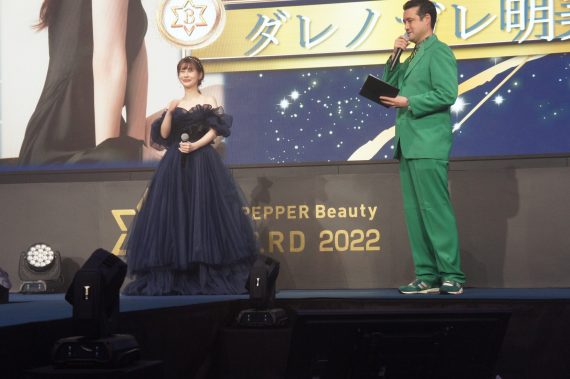 DSC05347 scaled e1647220330907