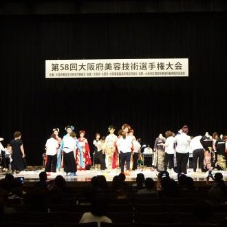 DSC05872 e1564747602395