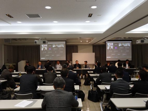 新体制で今年度の具体的な活動を発表