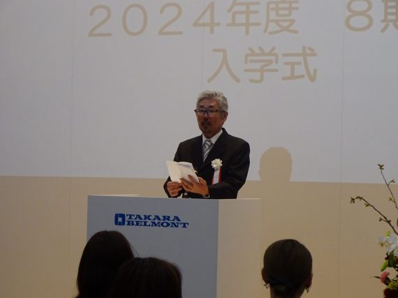 DSC05949 scaled e1713526396110