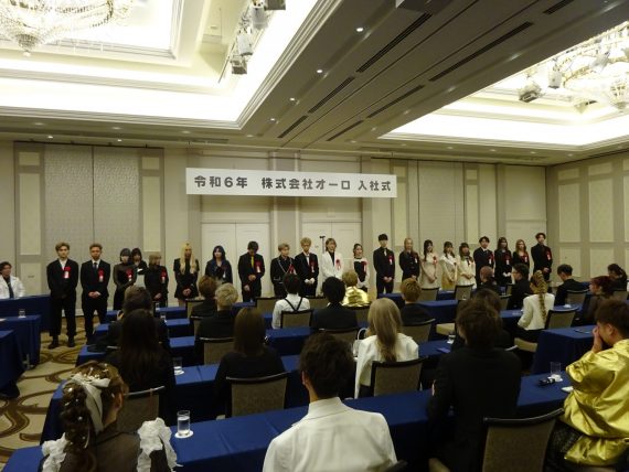 10周年記念に入社した20名の新入社員へ