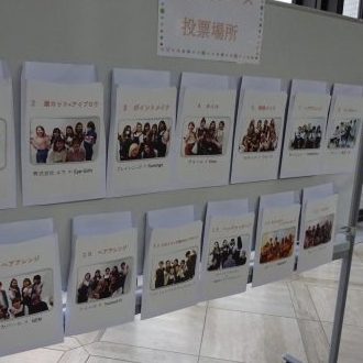 DSC06469 e1564658638457