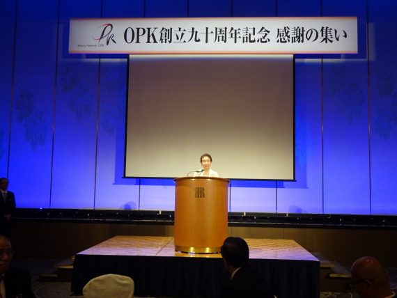 DSC06547 scaled e1718189037407