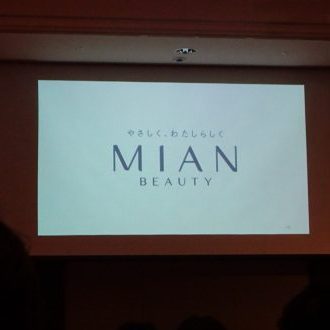 DSC07587 e1575457387836