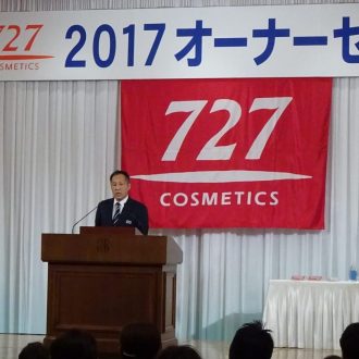 DSC08232 e1509110535417